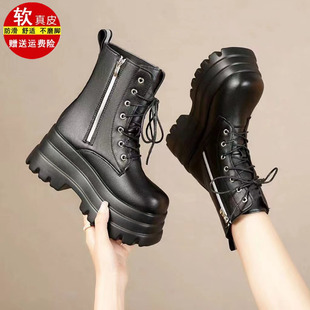 短靴短筒马丁靴 9cm英伦风厚底新款 品牌真皮cos鞋 增高显腿细厚底鞋