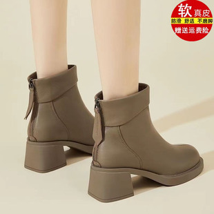 品牌真皮法式小短靴女靴2025新款粗跟瘦瘦靴踝靴秋冬季加绒马丁靴