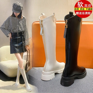品牌真皮小个子长筒靴女2025新款秋冬不过膝长靴中高筒骑士女靴子
