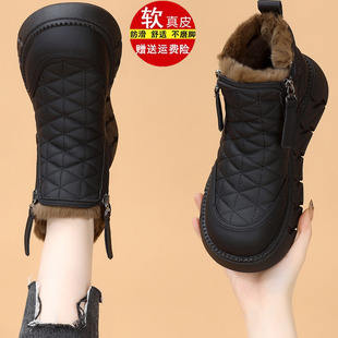 品牌真皮雪地靴女款2025新款冬季棉鞋加绒加厚保暖短靴子防水防滑