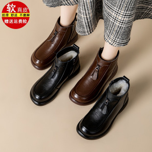 妈妈棉鞋女冬季加绒加厚保暖真皮短靴女软底中老年人皮毛一体女鞋