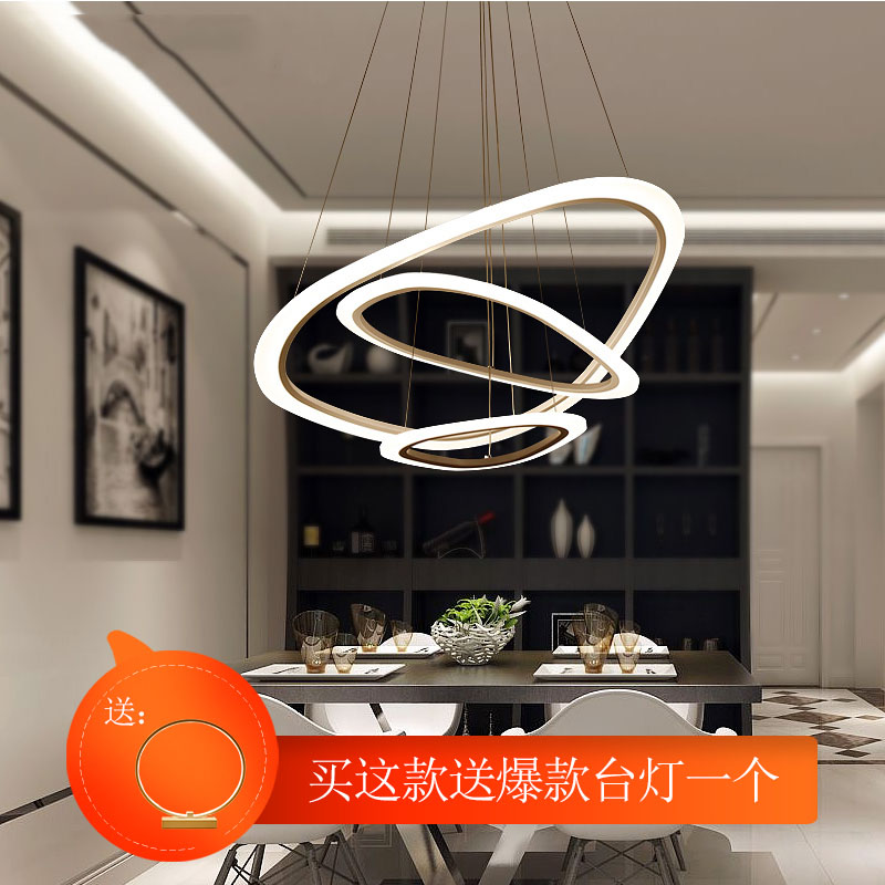 客厅吊灯餐厅大气led饭厅后现代简约个性创意北欧办公服装店灯具