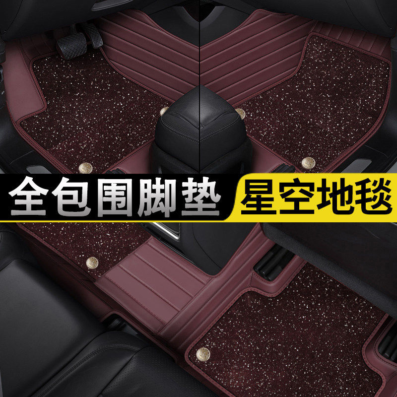 【官方推荐】专用小米SU7