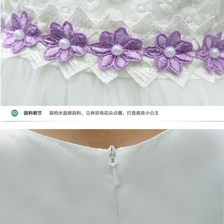 Robes pour fille - Ref 2043293 Image 5