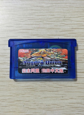 游戏卡带Nintendo/任天堂