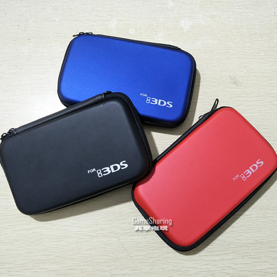 new3ds收纳硬包任天堂GBA