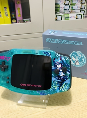 任天堂原装gameboy游戏机IPS高亮背光GBA掌机 怀旧 礼品 初音主题