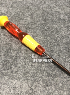 GB GBC GBA GBASP NDS NDSL NDSI 拆机螺丝刀 Y字 三角