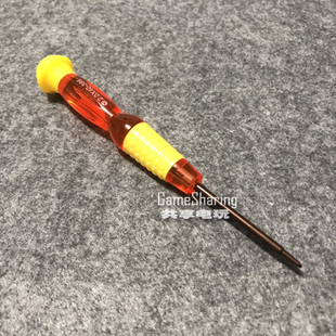 NDSL Y字 三角 NDS 拆机螺丝刀 GBASP GBA GBC NDSI