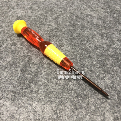 螺丝刀GBAGBCGBASPY字螺丝刀