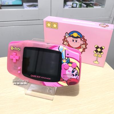 掌上游戏机任天堂GAMEBOY GBA掌机怀旧经典送礼高亮复古星之卡比