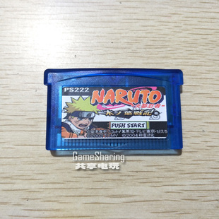 木叶战记 芯片记录 NDSL NDS 中文GBM GBA游戏卡带火影忍者