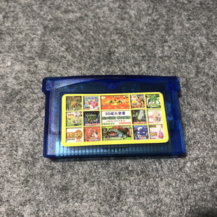 GBA游戏卡口袋怪兽星之卡比牧场物语萨尔达合集NS002 芯片记忆NDS