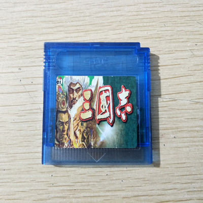 gameboygbc游戏卡三国志gba
