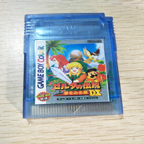 GAMEBOY Color GBC游戏卡萨尔达塞尔达梦见岛织梦岛传说 彩机专用