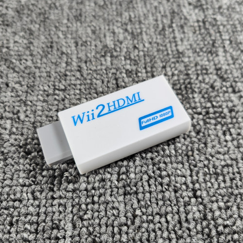 wii转hdmi转换器 wii2hdmi任天堂游戏机专用 高清音视频同步