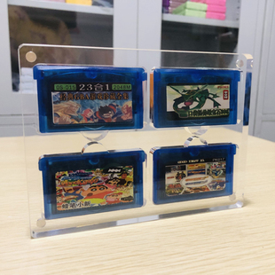 GAMEBOY GBA游戏卡盒 磁吸盖 高透明亚克力游戏展示盒 四槽款