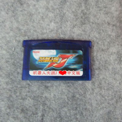 GBA游戏卡GBMNDS中文