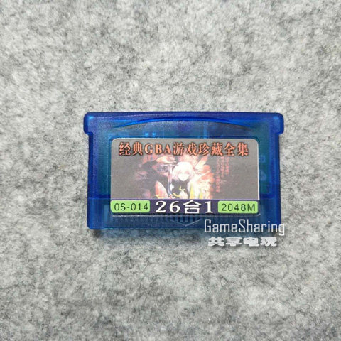 gba游戏卡恶魔城火焰纹章rpg芯片