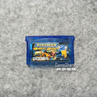 游戏卡 NDS 格斗之魂二 芯片记忆 暴龙 GBM 数码 GBA NDSL兼容