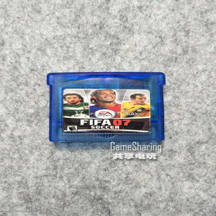 游戏卡 GBM NDS NDSL兼容 芯片记忆 GBA FAFI足球