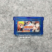 GBA SP GBM NDS NDSL 游戏卡带 火影大结集2 中文版 芯片记忆