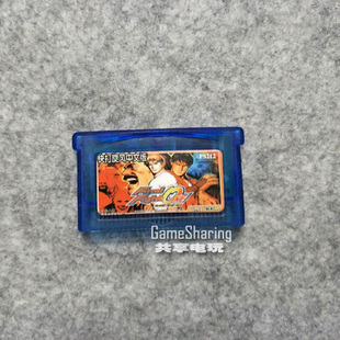 游戏卡 NDS NDSL兼容 GBA 格斗 GBM 快打旋风 芯片记忆