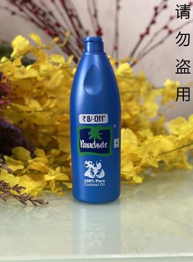 印度 parachute coconut oil 椰子油 400Ml