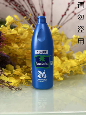 印度 parachute coconut oil 椰子油 400Ml