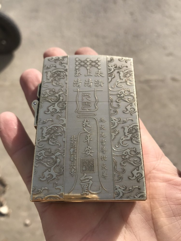 重型煤油打火机纯铜盔甲太重喜欢轻的不要买