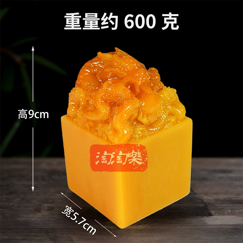 新款五龙仿田黄石旧黄龙玉黄蜡石印章大摆件龙戏珠传国玉玺可篆刻