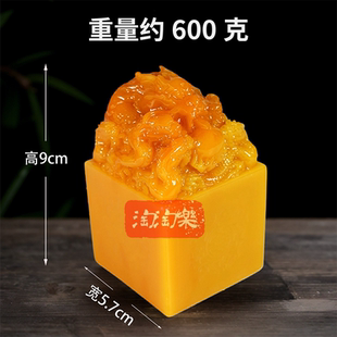 新款五龙仿田黄石旧黄龙玉黄蜡石印章大摆件龙戏珠传国玉玺可篆刻