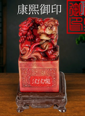 6cm仿古寿山石母子貔貅印秦始皇传国玉玺印章摆件乾隆康熙印