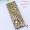 Calligraphy Supplies student Ballast brass trumpet lovely Paperweight Paperweight originality Metal brass Antiquity Chinese style