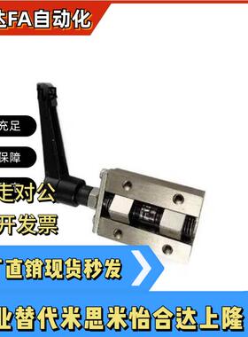 中载/重载直线导轨夹具  ICG91/ICG92-H24/28/30/33/36/42