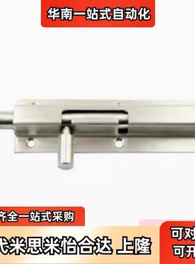 替米思米CAXD-90 CAXB-130 CAXC-130 CAXA-65弹性插销