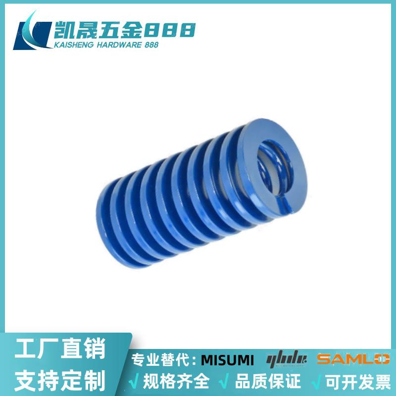 SWL8-10/15/20/25/30/35/40/45/50/55/60/65/70/80矩形弹簧