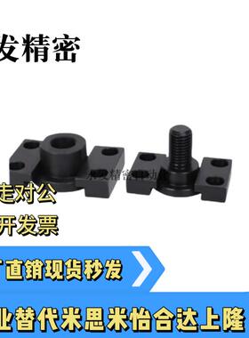 浮动接头FJY8 FJY16 FJMY法兰安装型WHM01 WHM02现货 气缸连接件