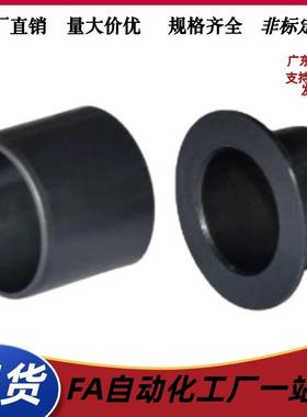 OFY01/OFY11-d3/d4/d5/d6/d8-L3/L4/L5/L6/L8/L10/L11/L12/L15