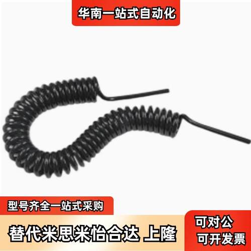 替J-XWT02-d4/6-2/5/10/20 气动用卷管单管