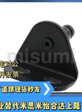 弹簧支架GSSB6A GSSB8A GSSB8B GSSB8C GSSB8D GSSB8E