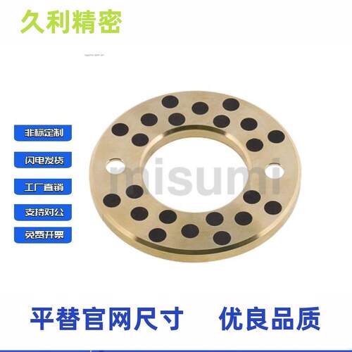 MPWZ MPWTZ6 PYK83 10 12 13 1 16 18 205 25 0 35 4050 无油垫