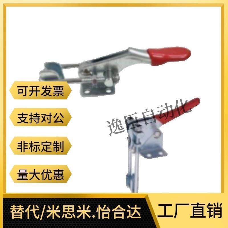 WDC40323 431 4001肘夹40341快速夹钳夹具A/B/C-LD-431