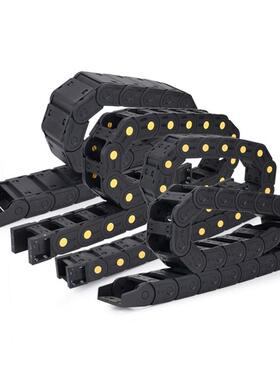 替代怡合达拖链VAW21-306-R50/R100-N16/N18/N25/N30/N40-A-VDW21