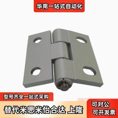 替米思米HHPSNT/HHPSDT/HHPMGS5/6/8铰链合页