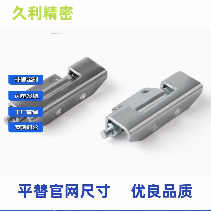 HFH62/6HH型3XFO-60隐藏式F铰链工字·拔插型