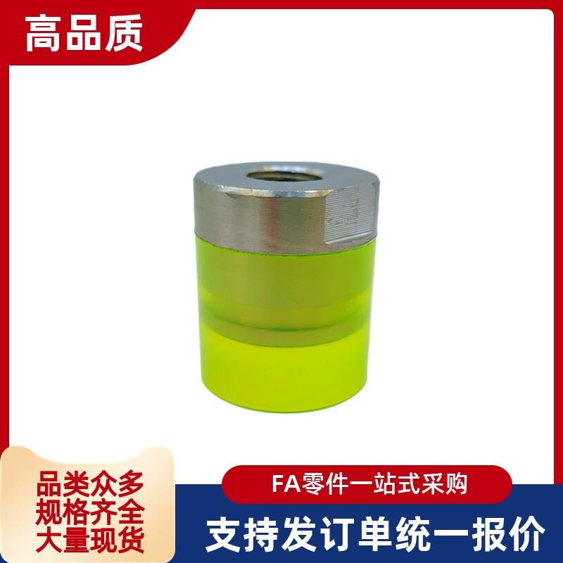 聚氨酯缓冲压块M5 M6 M8 M10小径压块 内螺纹PSHEH PSHES10/12/16