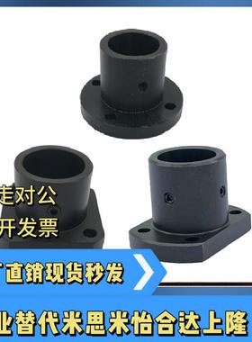 导向轴支座STHSBN STHCBN8 10 12 13 15 16 20 25 30 35 40 50