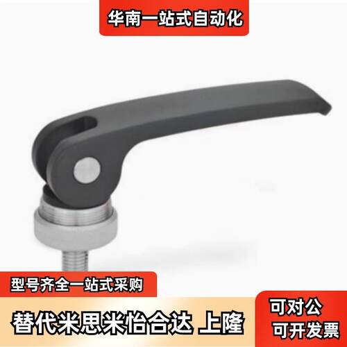 替代LWAF/LWAM-63/82-M4/5/6/8/10/12/16内螺纹/外螺纹