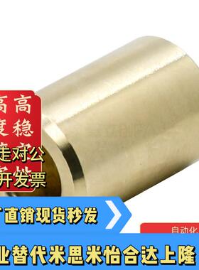 无油衬套 铜衬套OFG01-d20-d25-d30-L15-L20-L25-L30-L40-L50-L60